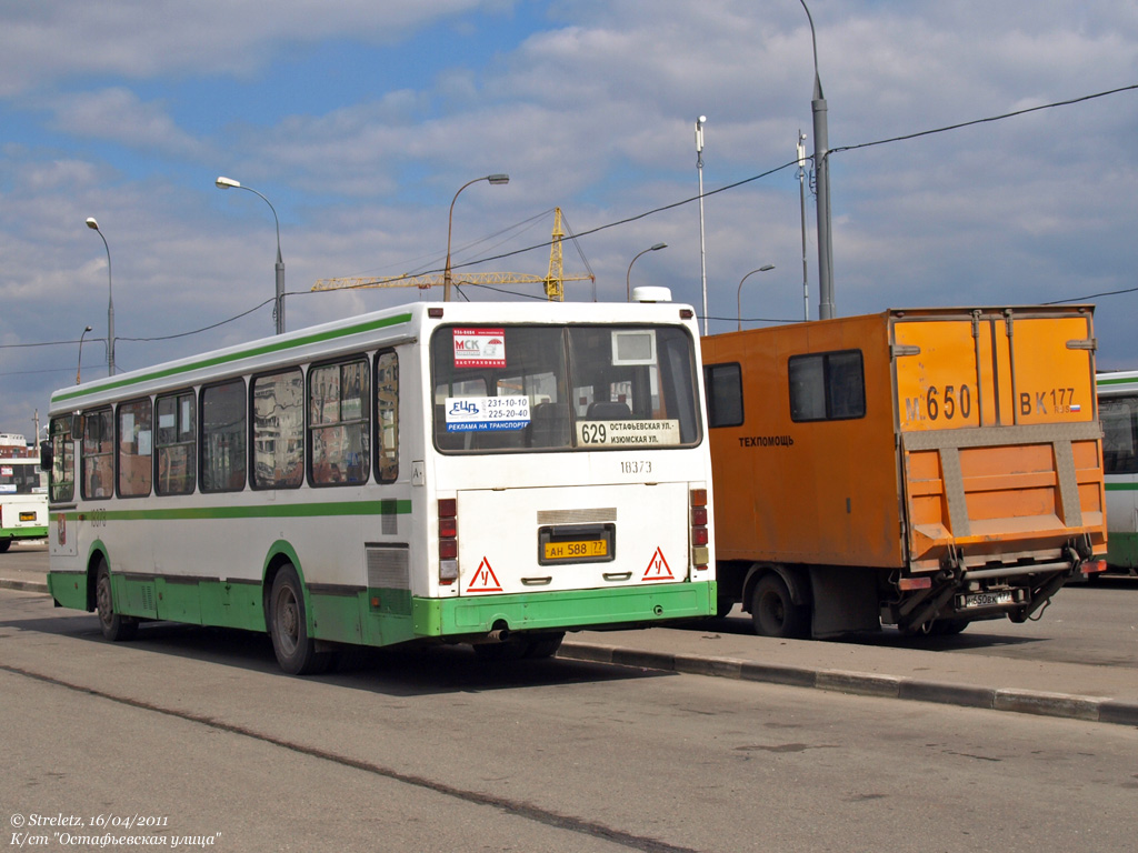 Москва, ЛиАЗ-5256.25 № 18373