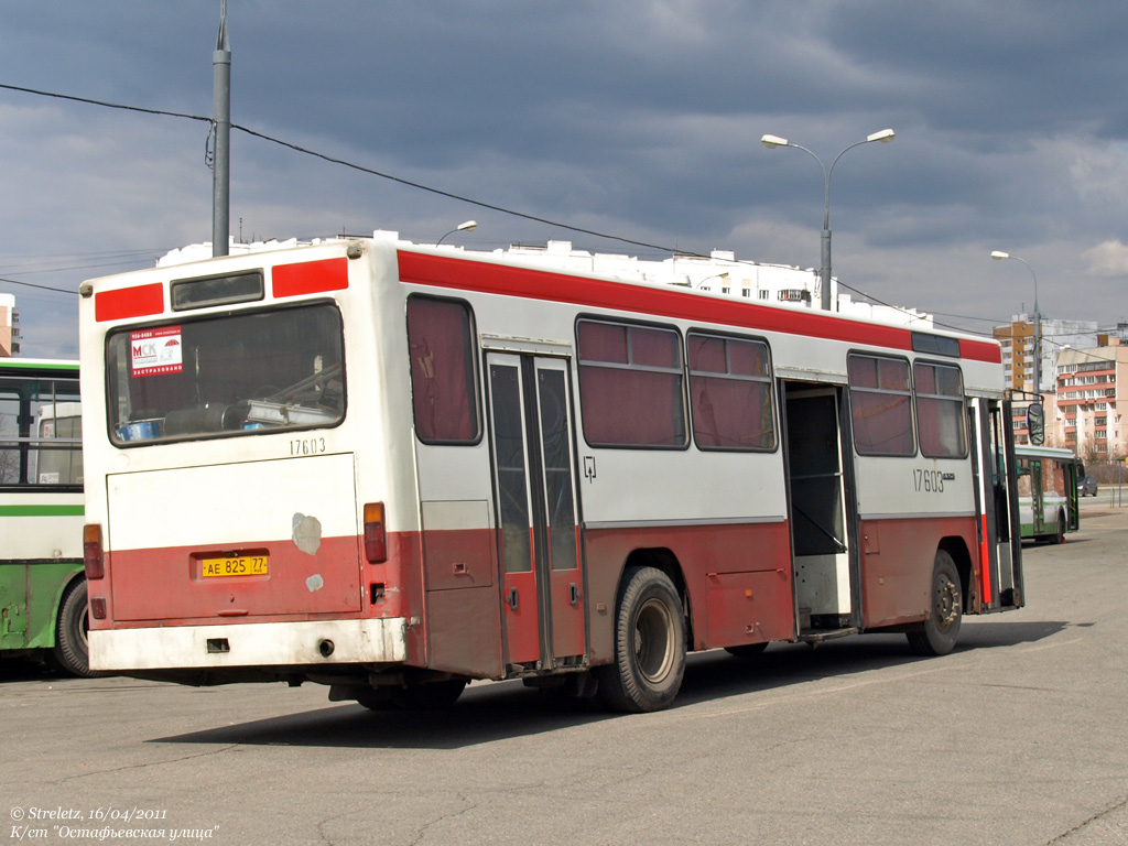 Москва, Mercedes-Benz O325 № 17603