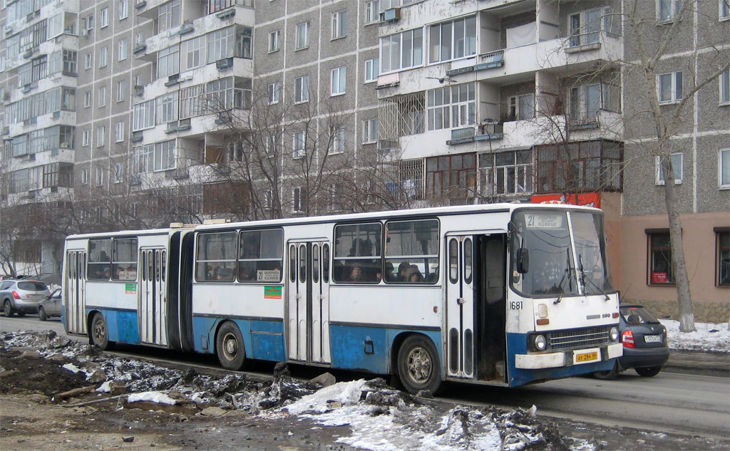 Свердловская область, Ikarus 280.33 № 1681