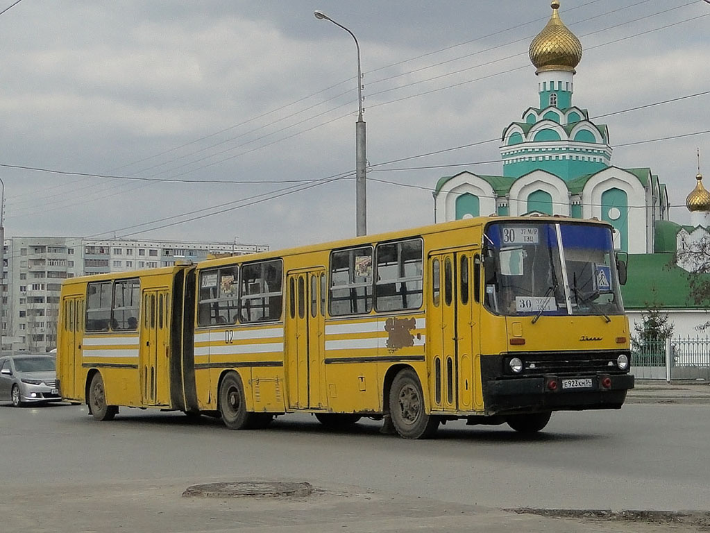 Волгоградская область, Ikarus 280.33 № 02