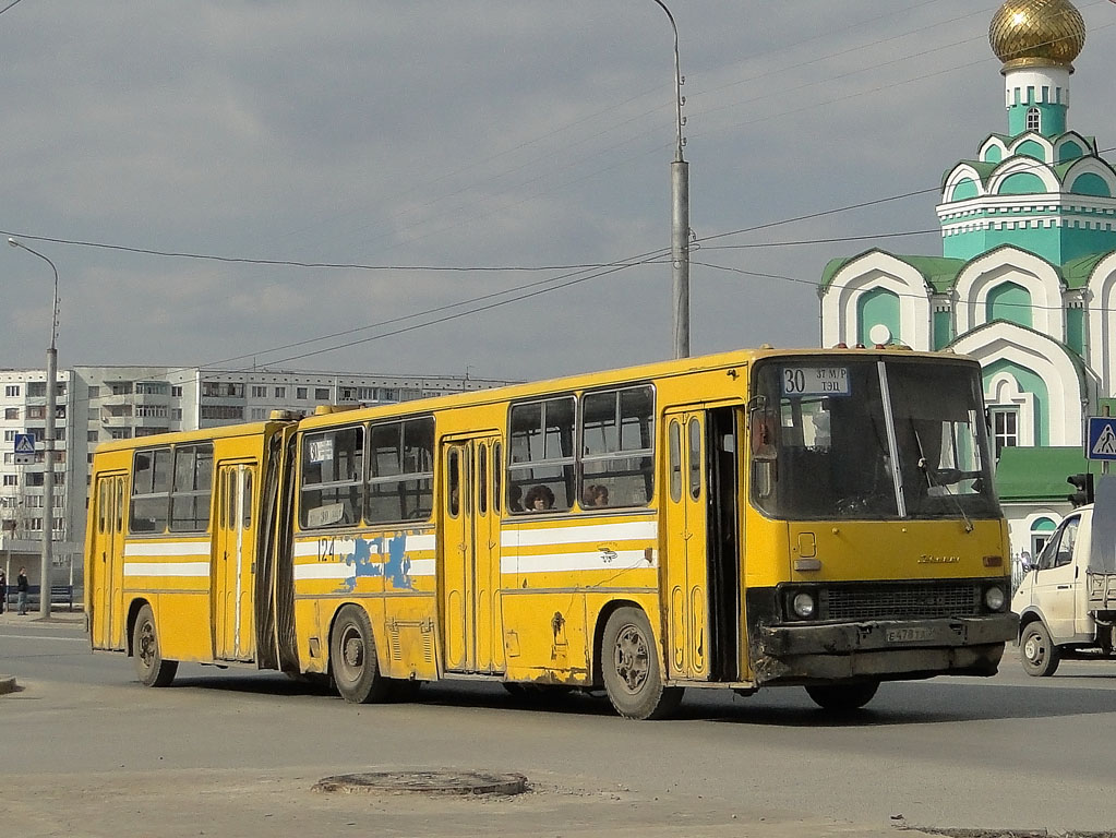 Волгоградская область, Ikarus 280.33 № 124