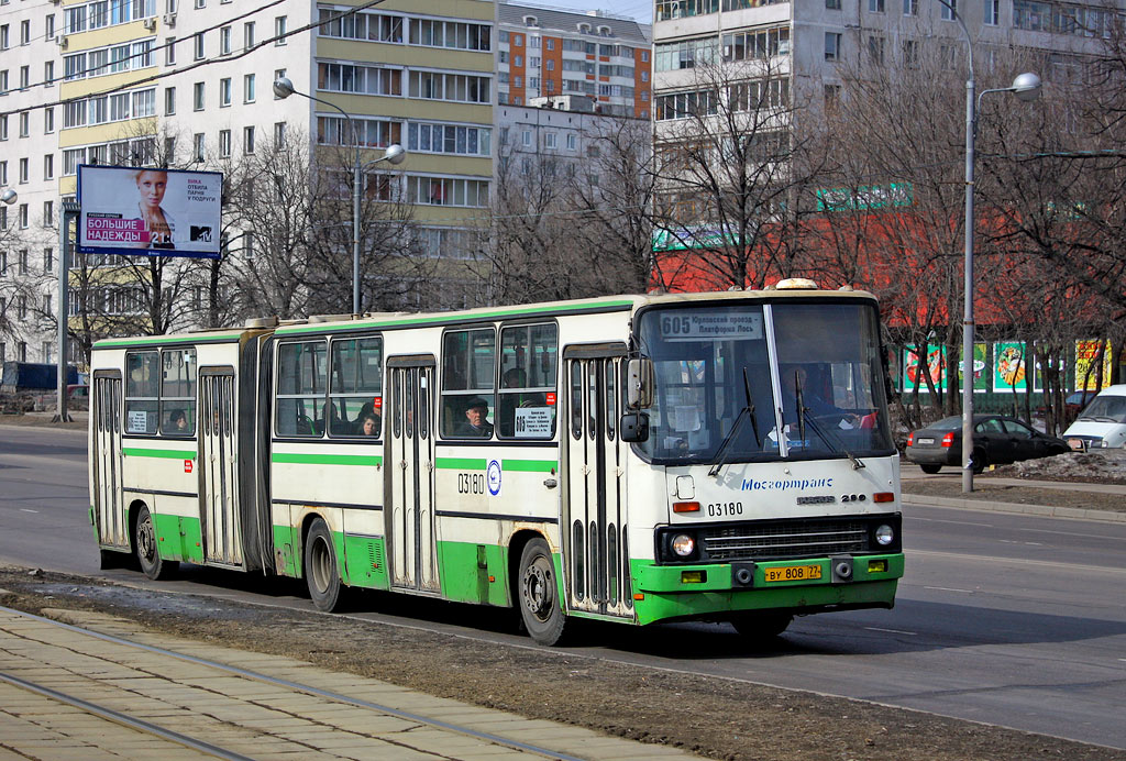 Москва, Ikarus 280.33M № 03180