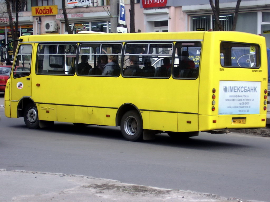 Одесская область, Богдан А09201 № 310