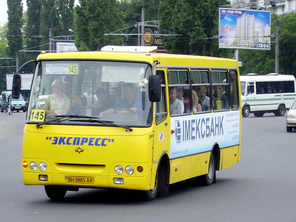 Одесская область, Богдан А09201 № 249