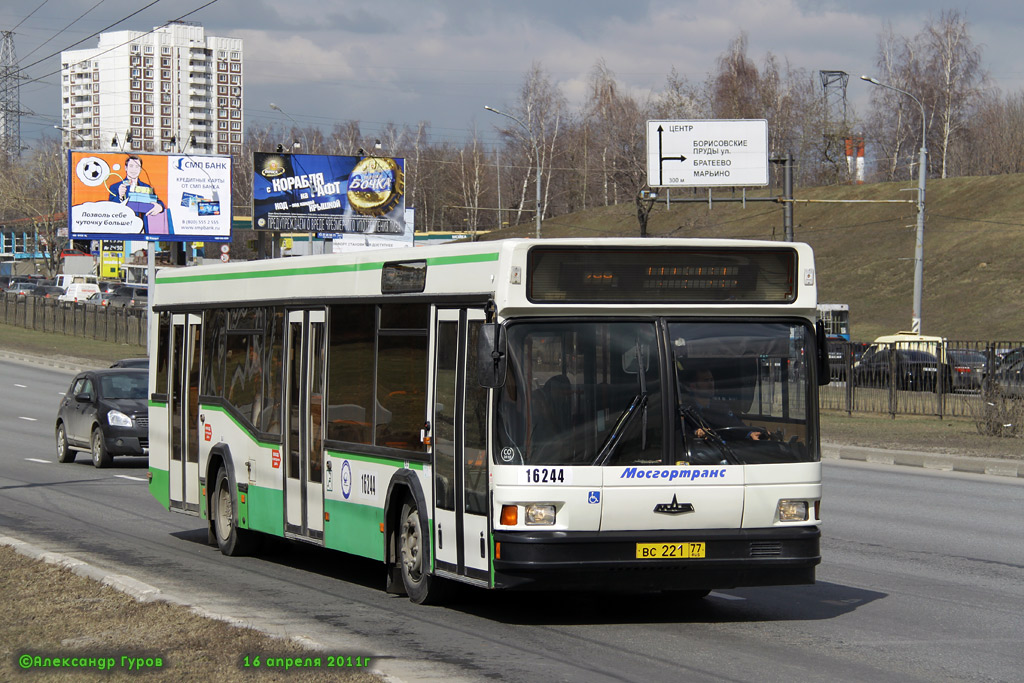 Москва, МАЗ-103.065 № 16244