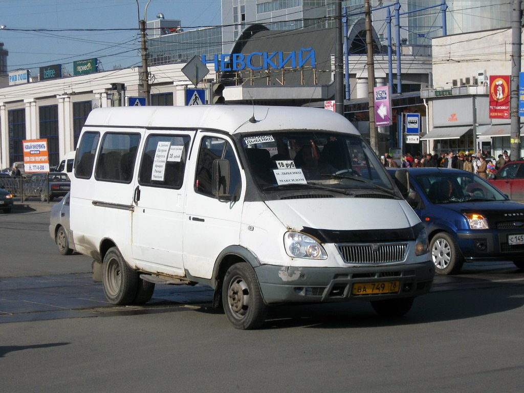 Sankt Petersburg, GAZ-322132 (XTH, X96) Nr ВА 749 78