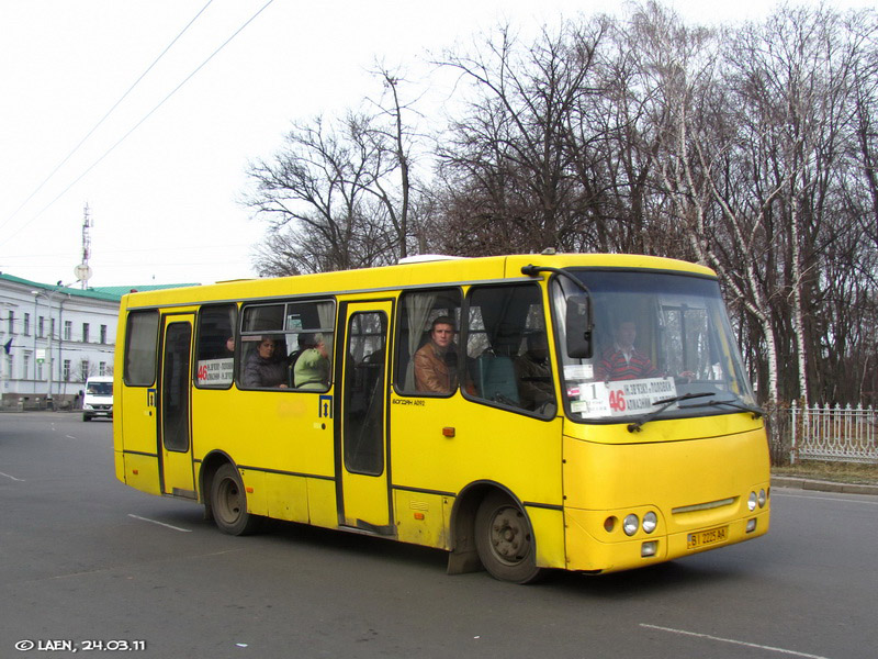 Полтавская область, Богдан А09202 № BI 2225 AA