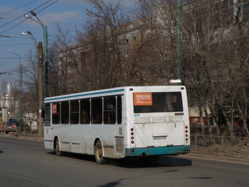 Nizhegorodskaya region, LiAZ-5256.25 № 62161