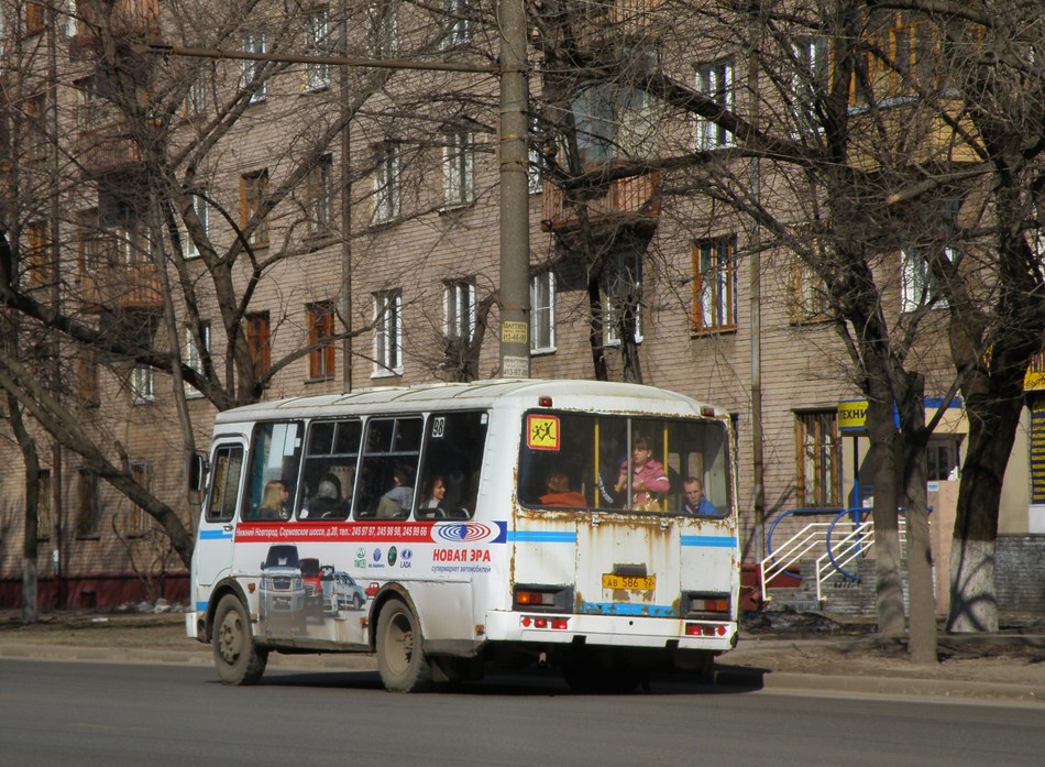 Нижегородская область, ПАЗ-32054 № АВ 586 52