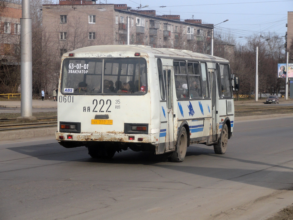 Вологодская область, ПАЗ-4234 № 0601