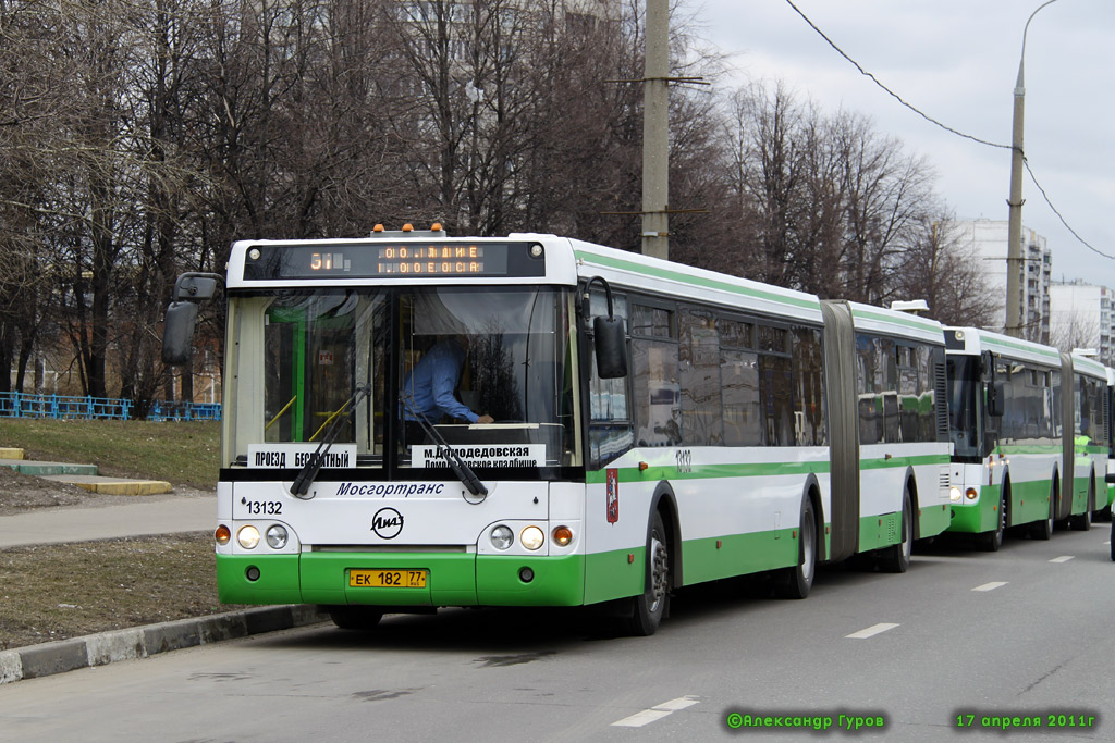 Москва, ЛиАЗ-6213.20 № 13132