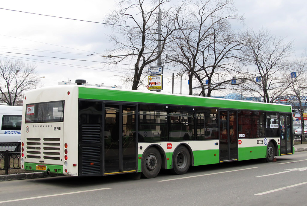 Москва, Волжанин-6270.06 