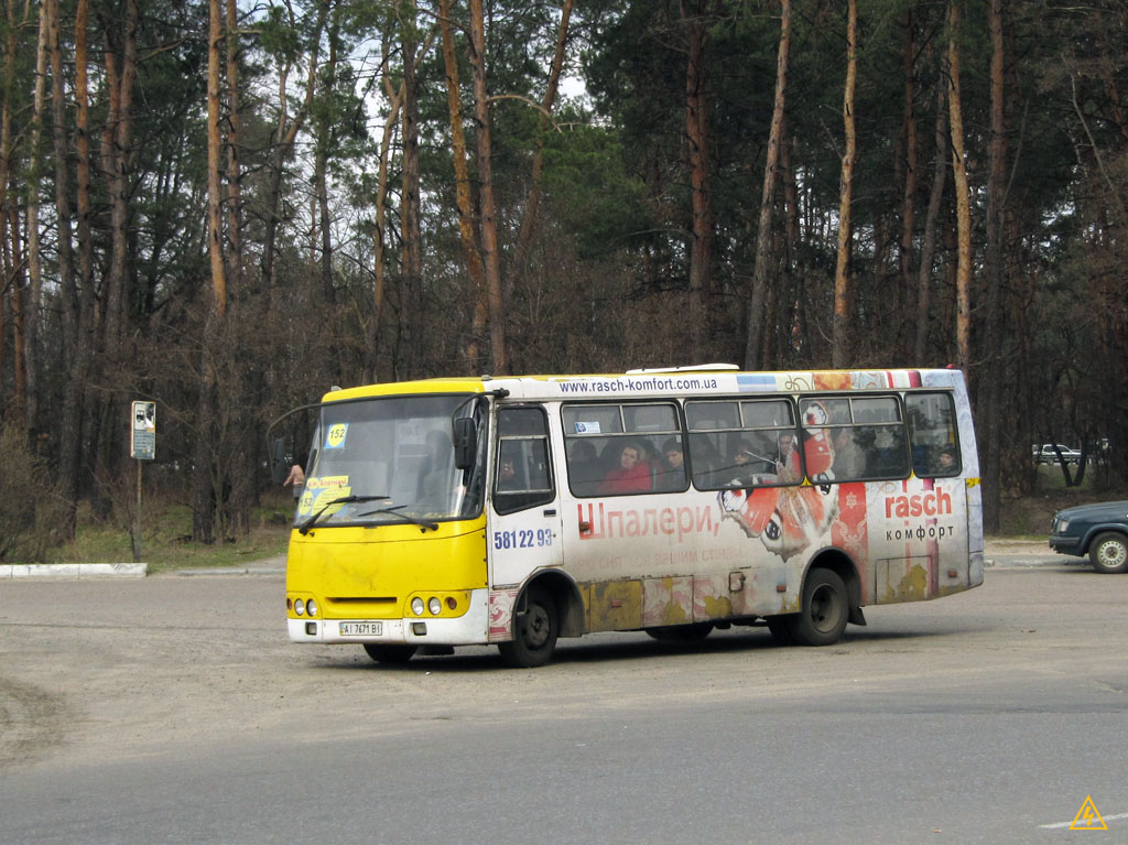 Киев, Богдан А09202 (ЛуАЗ) № 023