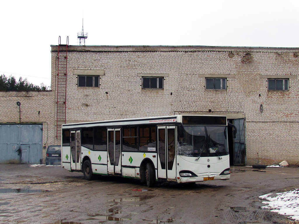 Тверская область, МАРЗ-5277 № АВ 371 69