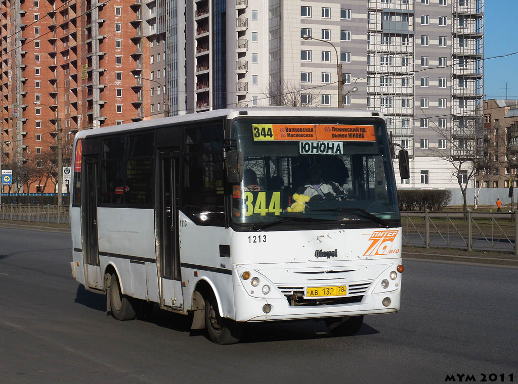 Санкт-Петербург, Otoyol M29 City № 1213