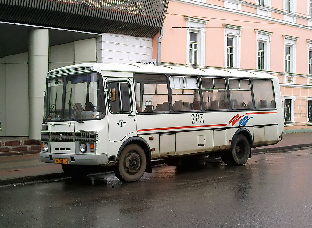 Yaroslavl region, PAZ-4234 Nr. 283