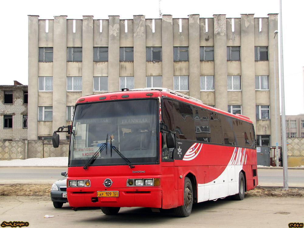 Нижегородская область, SsangYong TransStar № 61191