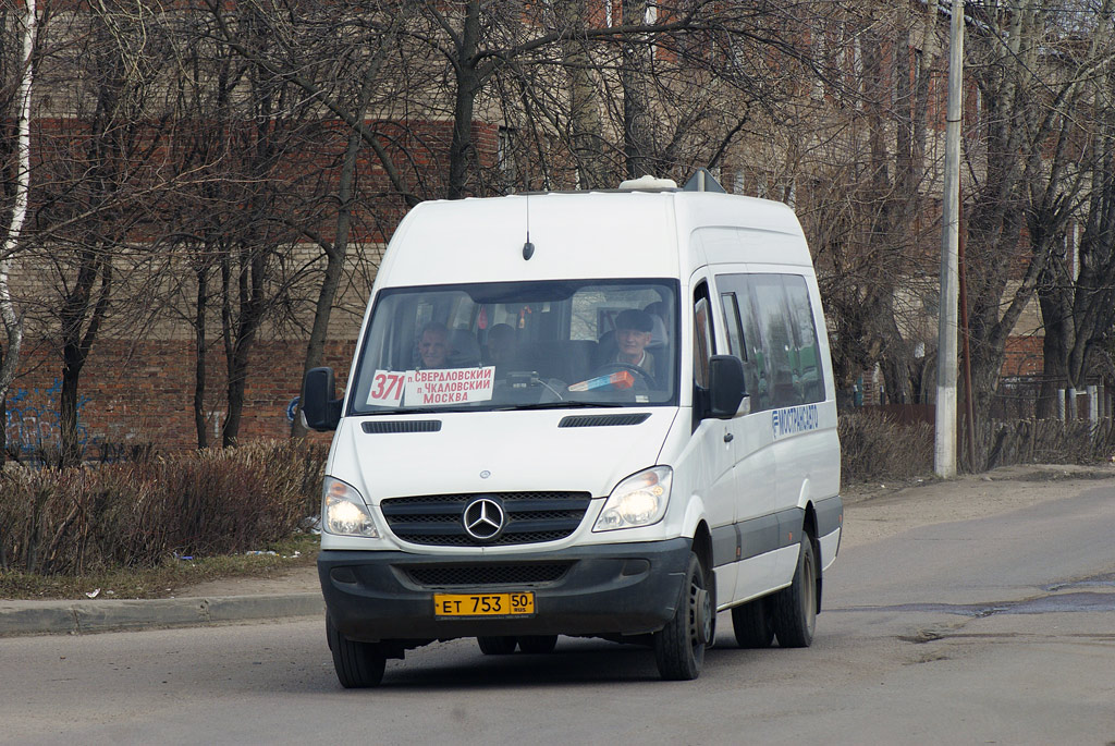 Московская область, Луидор-22340C (MB Sprinter 515CDI) № ЕТ 753 50