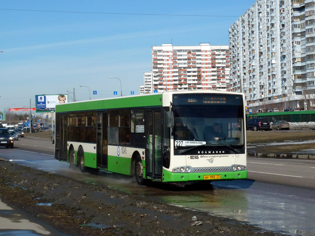 Москва, Волжанин-6270.06 