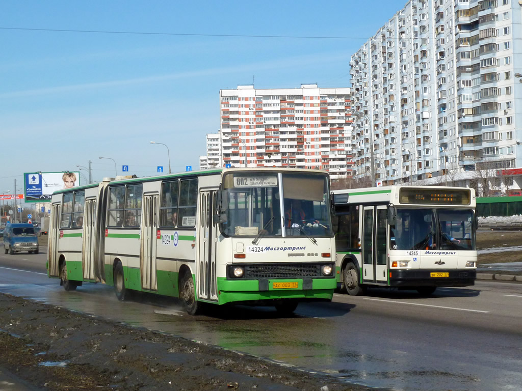 Москва, Ikarus 280.33M № 14324