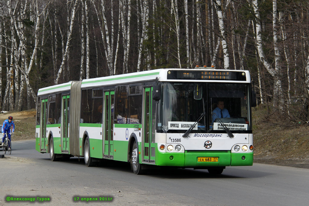 Москва, ЛиАЗ-6213.20 № 13586