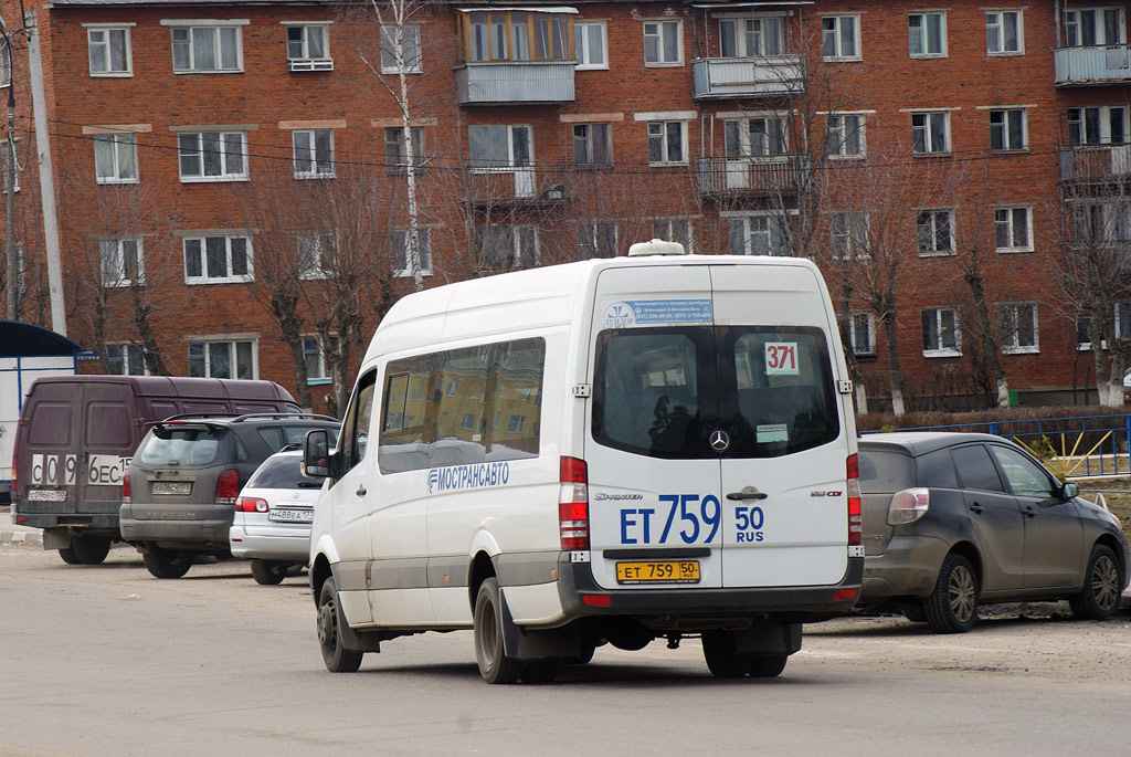 Московская область, Луидор-22340C (MB Sprinter 515CDI) № ЕТ 759 50