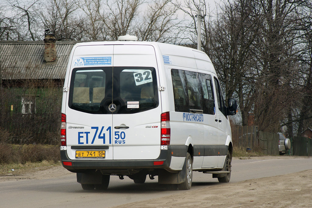 Московская область, Луидор-22340C (MB Sprinter 515CDI) № ЕТ 741 50