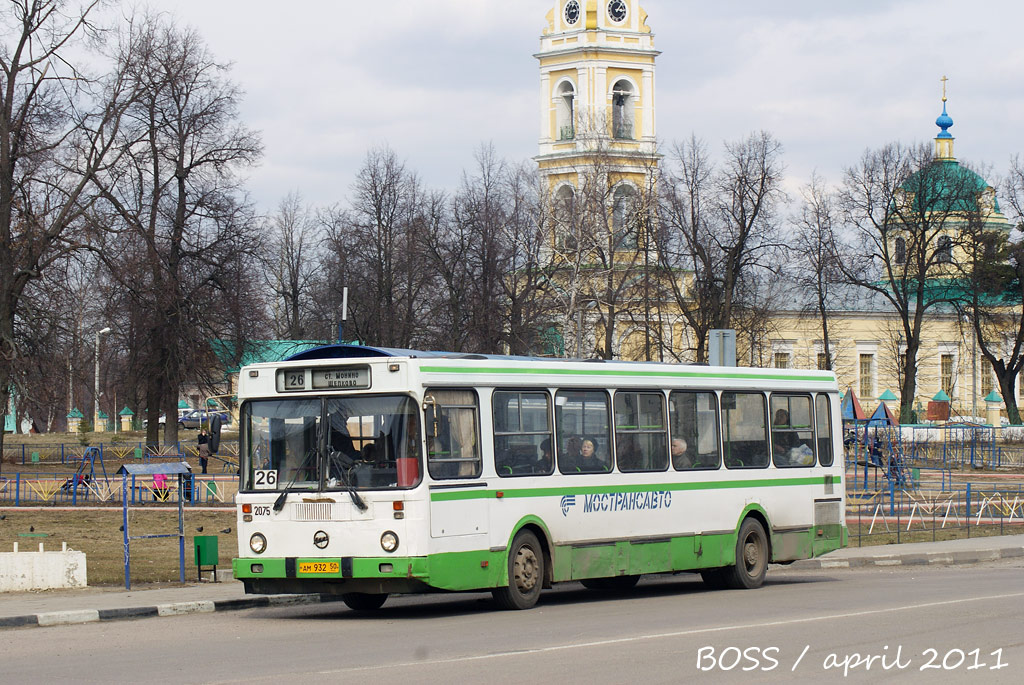 Московская область, ЛиАЗ-5256.25 № 2075