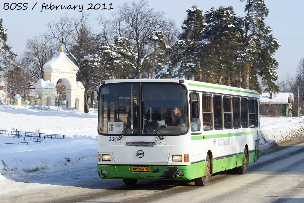 Московская область, ЛиАЗ-5256.25 № 2131