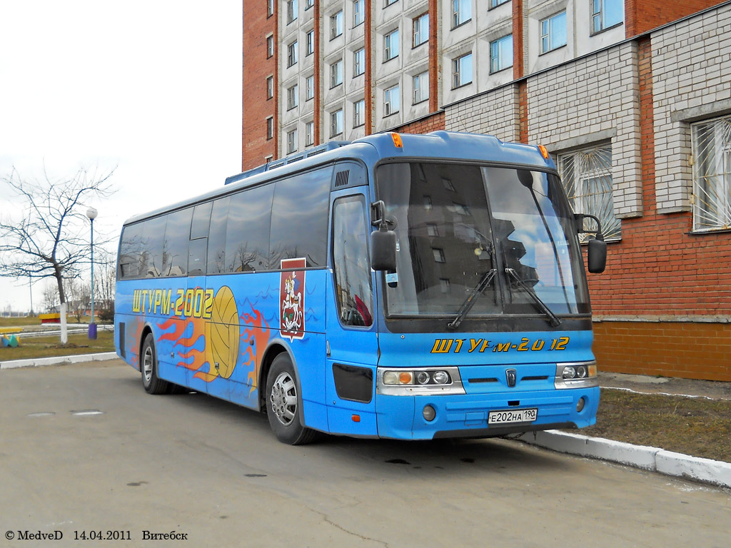 Московская область, Hyundai AeroExpress № Е 202 НА 190