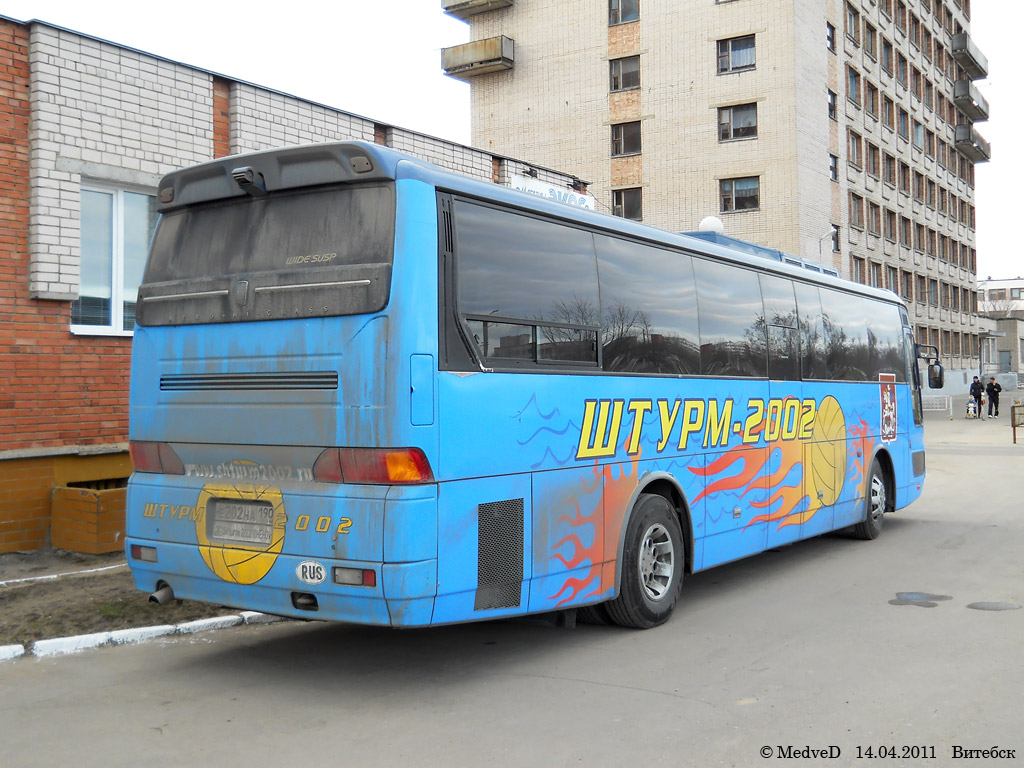 Московская область, Hyundai AeroExpress № Е 202 НА 190