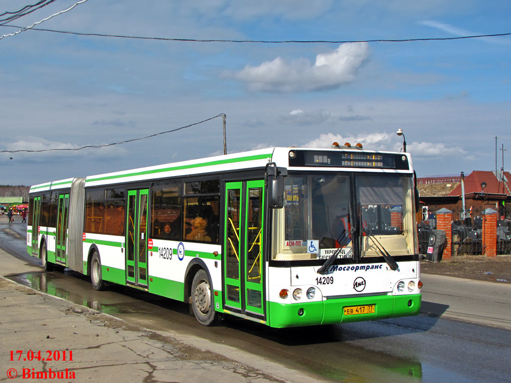 Μόσχα, LiAZ-6213.20 # 14209