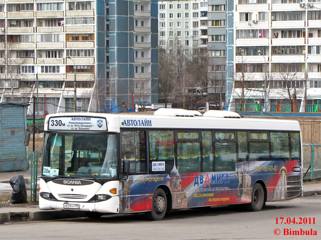 Москва, Scania OmniLink I (Скания-Питер) № Р 659 ТР 199