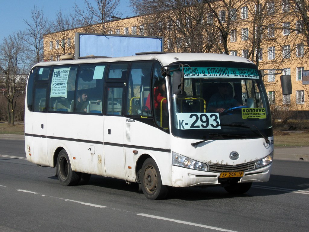 Санкт-Петербург, Yutong ZK6737D № 2239