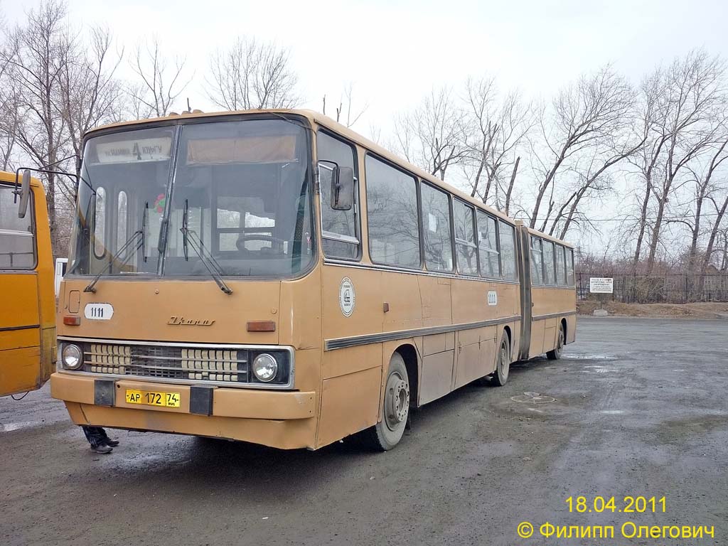 Челябинская область, Ikarus 280.02 № 1111