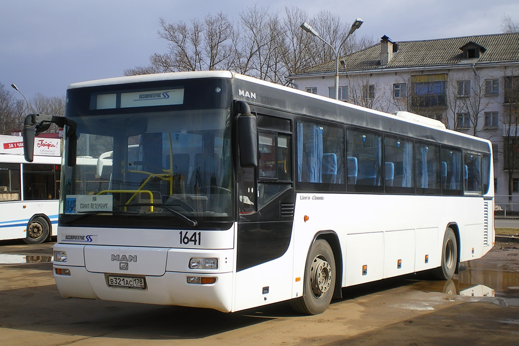 Санкт-Петербург, MAN A72 Lion's Classic SÜ283 № 1641