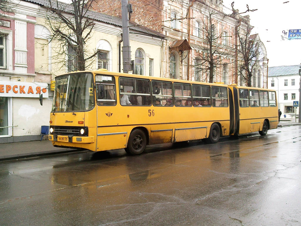 Ярославская область, Ikarus 280.64 № 56