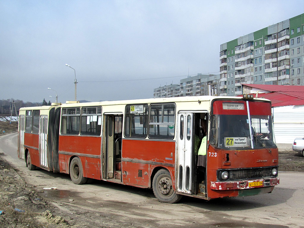 Пензенская область, Ikarus 280.08 № 723