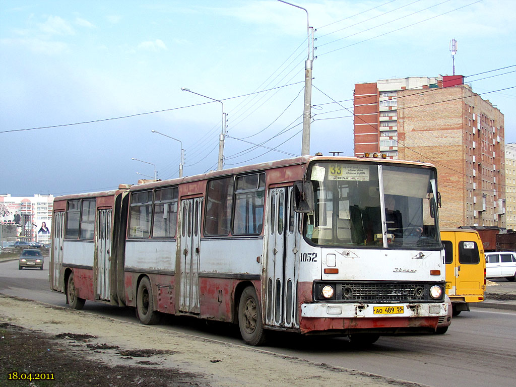 Пензенская область, Ikarus 280.08A № 1052