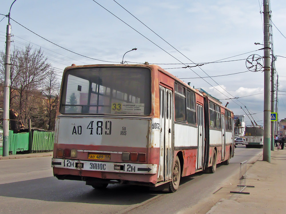 Пензенская область, Ikarus 280.08A № 1052