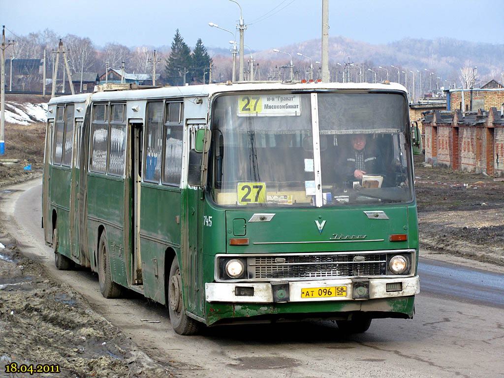 Пензенская область, Ikarus 280.08 № 745