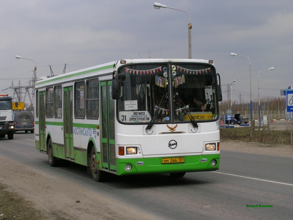 Автобус 31 ногинск сегодня расписание