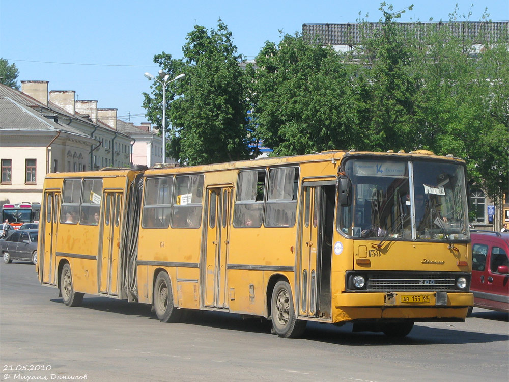 Псковская область, Ikarus 280.33 № 138