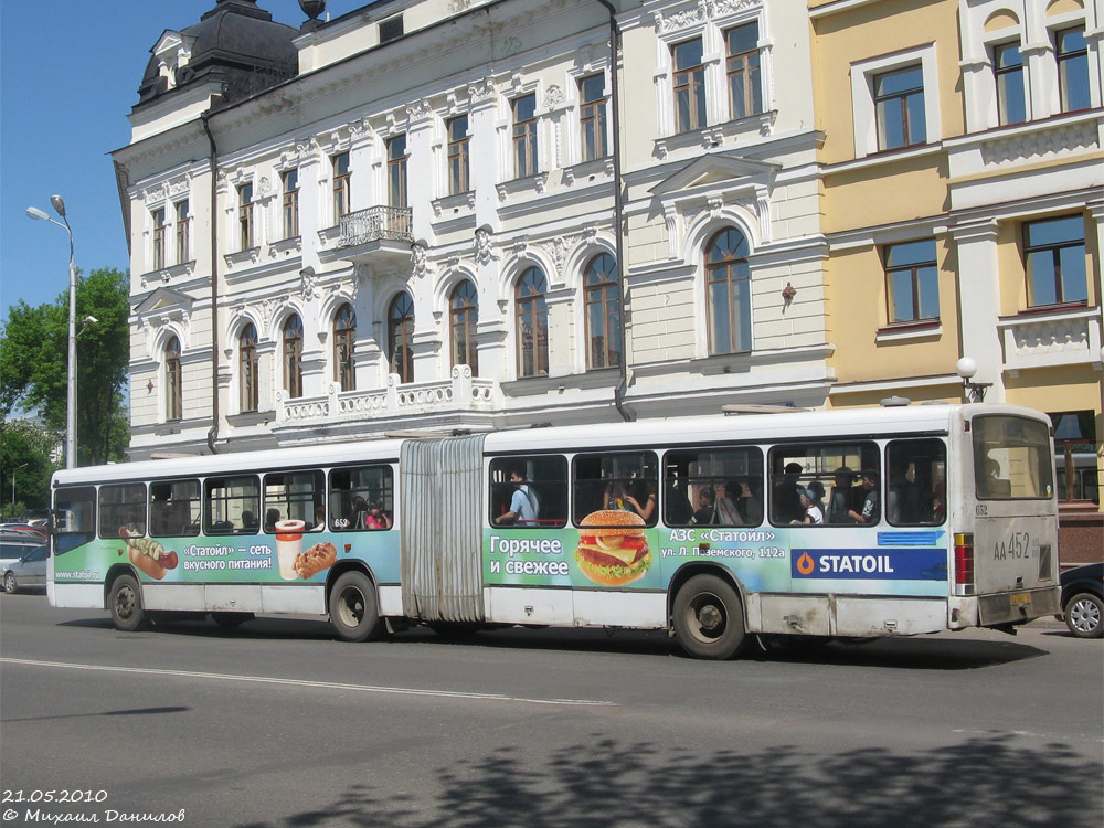 Псковская область, Mercedes-Benz O345G № 652