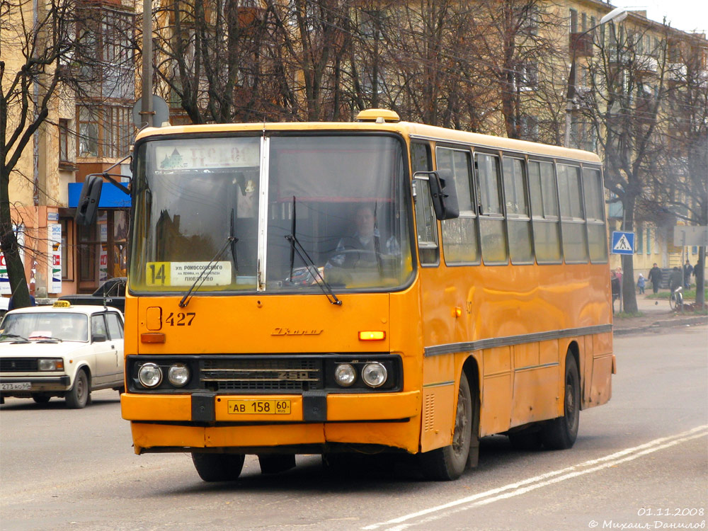 Псковская область, Ikarus 260.37 № 427