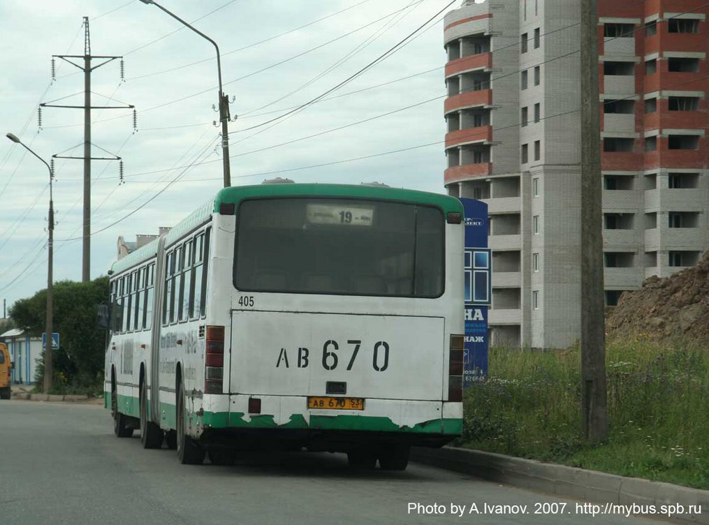 Новгородская область, Mercedes-Benz O345G № 405