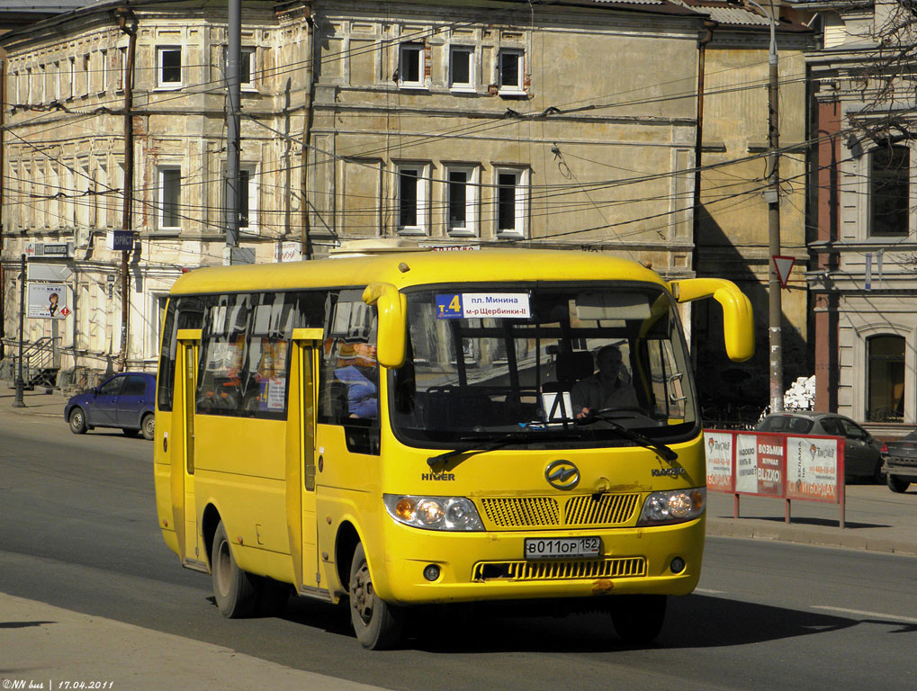 Ніжагародская вобласць, Higer KLQ6728G № В 011 ОР 152