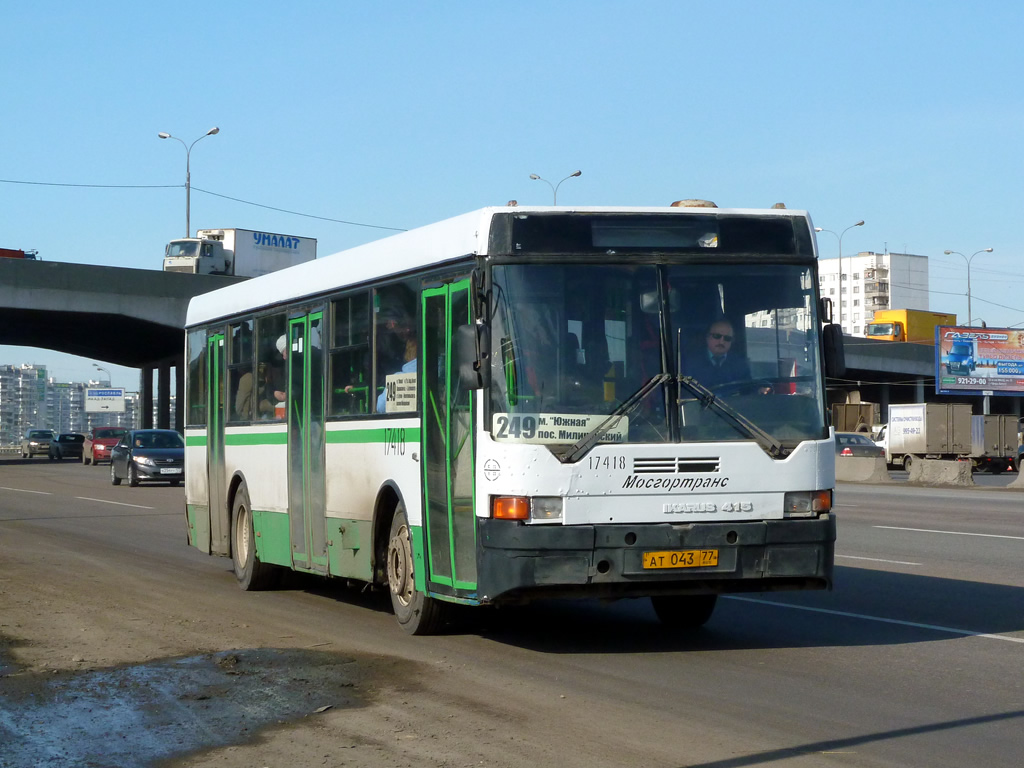 Москва, Ikarus 415.33 № 17418