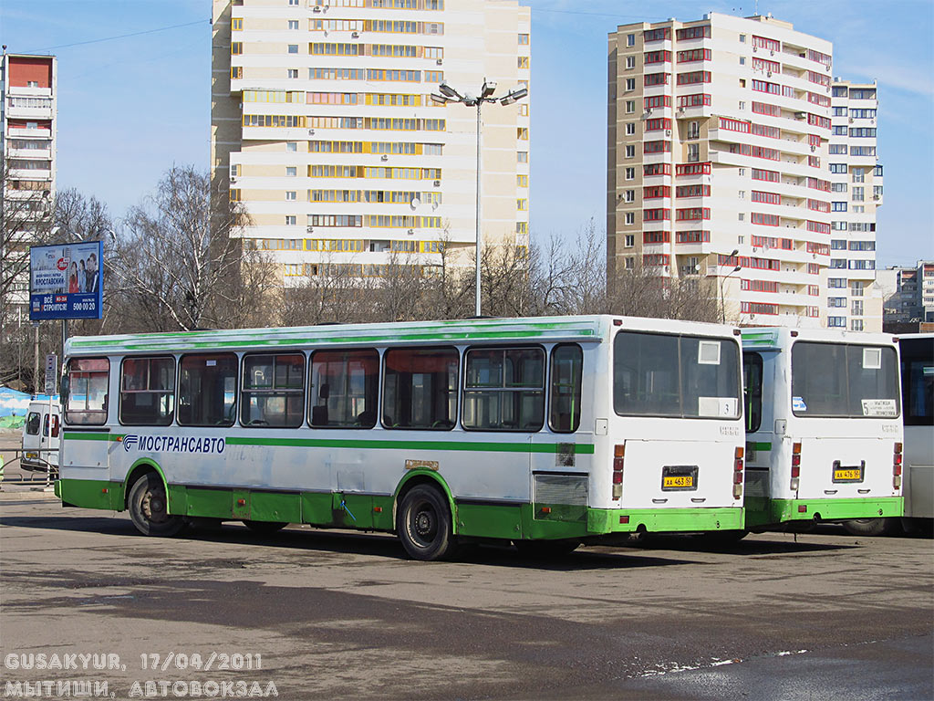 Московская область, ЛиАЗ-5256.25 № 150