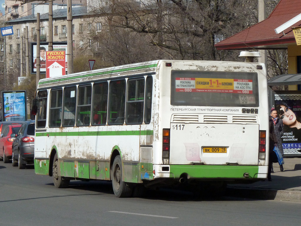 Sankt Petersburg, LiAZ-5256.25 Nr n117